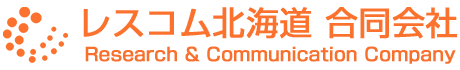 レスコム北海道合同会社